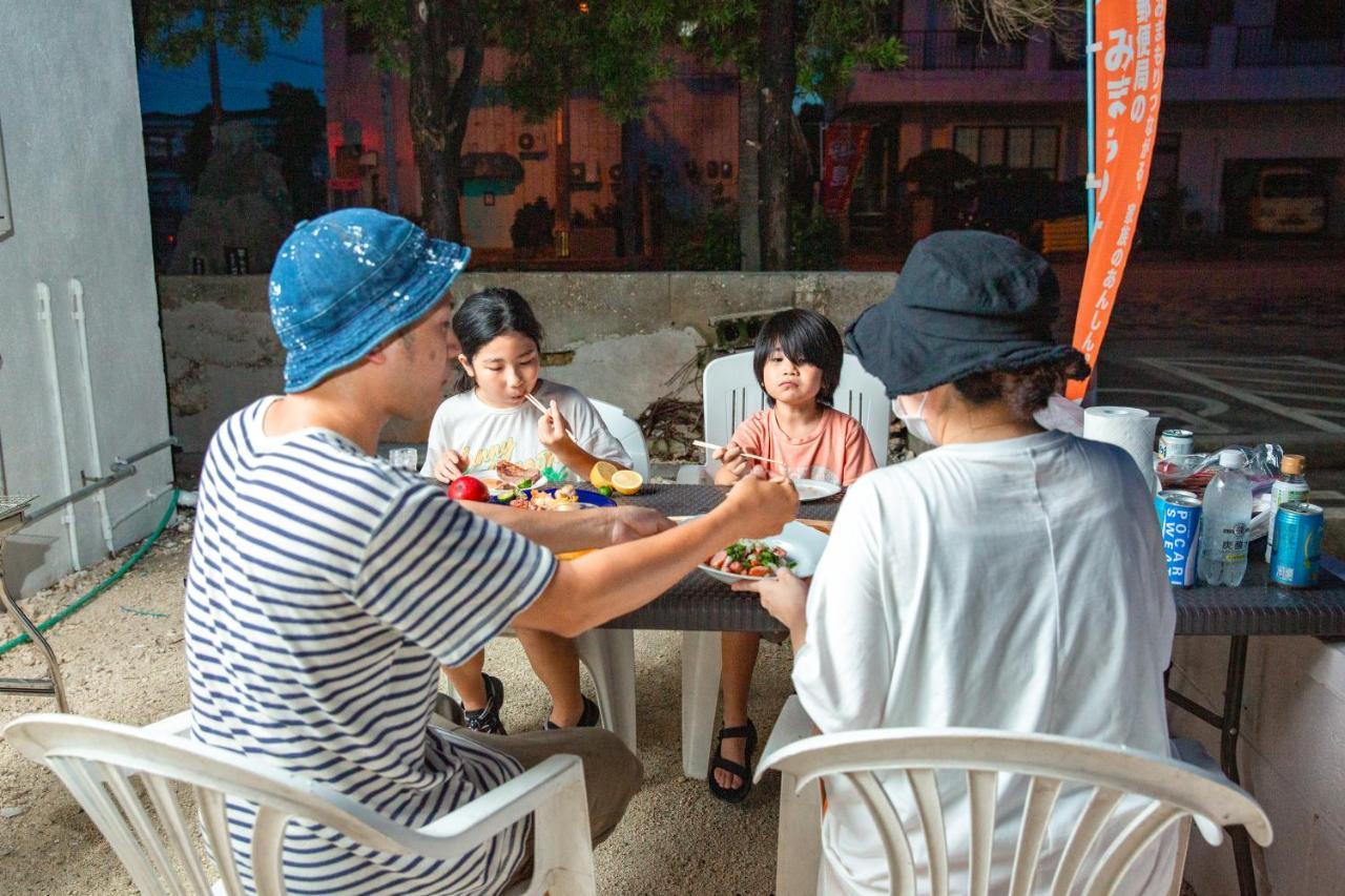 Holiday home Sunnyside Miyakojima (Okinawa)